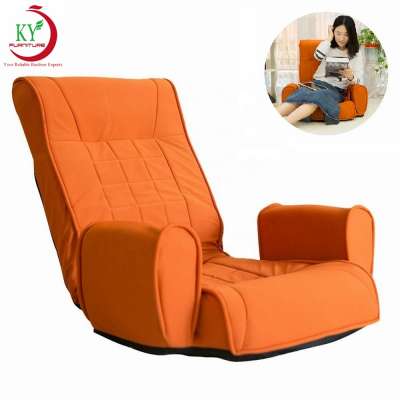 JKY Furniture 5 Position Adjustable Lazy Tatami Couch High Back Floor Folding Recliner Gaming Chair for Livingroom