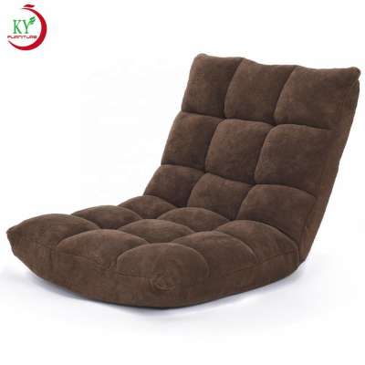 JKY Furniture Floor Chair Sleeper 4-Position Adjustable Angle Folding  Sofa With Adjustable Headrest Low Arms