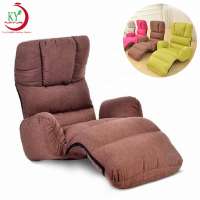 JKY Furniture Multiangle Floor Chair Tatami Easily Folding Couch Multi-Position Adjustable Lazy Sofa Lounge for Reading Games