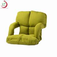 JKY Furniture Living Room Folding Floor Lounge Recliner Chair