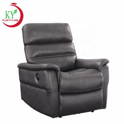 JKY Furniture Power Electric Chair