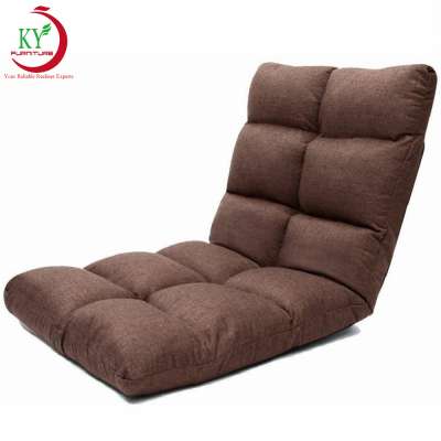 JKY Furniture Adjustable Single Lazy Chair Casual Creative Recliner Folding Chair