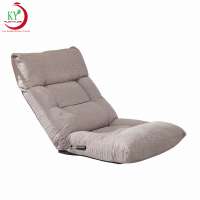 JKY Furniture Lazy Tatami Bed Folding Couch Floor Recliner Chair