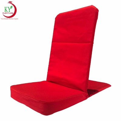 JKY Furniture Fabric Adjustable Lazy Back Folding Floor Recliner Lounge Chair